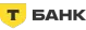 Т-Банк